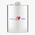 Фляжка стальная