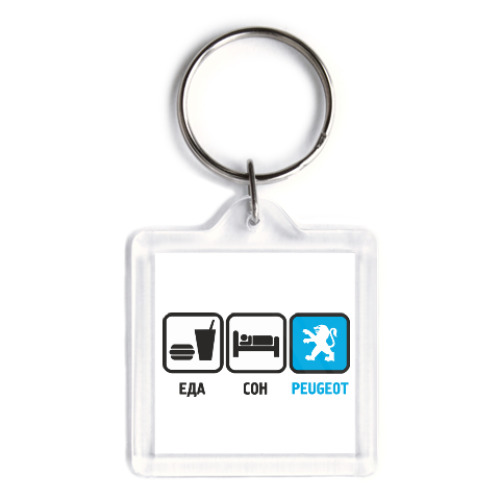 Брелок с принтом Peugeot