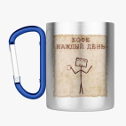 Кружка с карабином