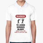 Мужская рубашка поло