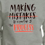 Ошибки - часть прогресса