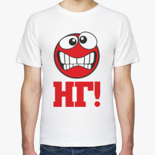 Футболка с принтом НГ смайл