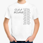 Детская футболка