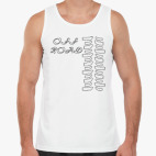 Мужская майка