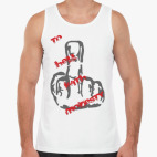 To hell with modesty!