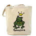 Холщовая сумка