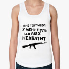 Женская майка