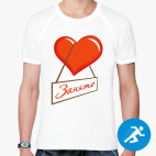 Мужская спортивная футболка