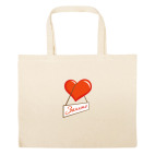 Большая сумка шоппер