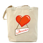 Холщовая сумка