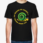 Кто понял жизнь...