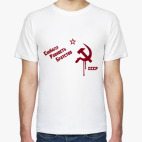 СССР