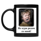 Кружка цветная UV-DTF