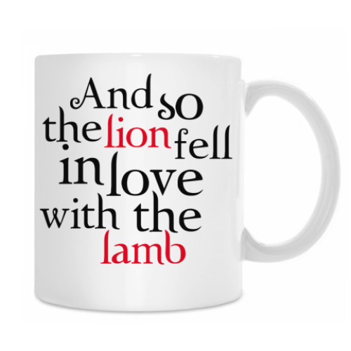 Кружка с принтом Сумерки