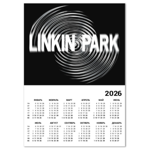 Календарь Linkin Park