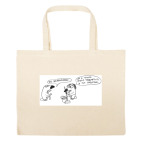 Большая сумка шоппер