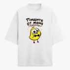 Футболка оверсайз