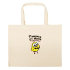 Большая сумка шоппер