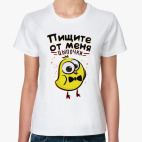 Женская футболка