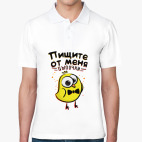 Мужская рубашка поло