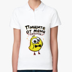 Женская рубашка поло