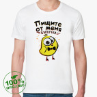 Мужская футболка органик