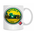 Кружка 330 мл