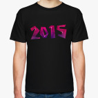 Новый 2015 год
