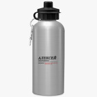 Спортивная бутылка