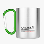 Кружка с карабином