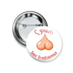 день влюблённых