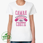 Женская футболка органик