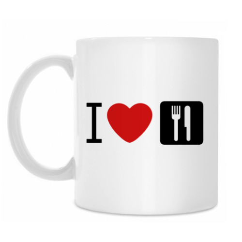 Кружка Я люблю есть