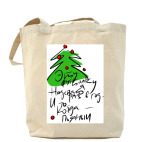 Холщовая сумка