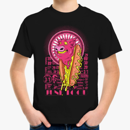 Детская футболка с принтом Свинья, Хот-Дог