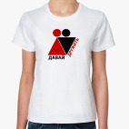 Женская футболка