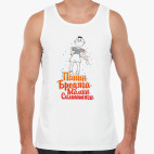 Мужская майка