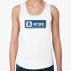 Женская майка