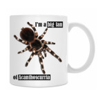 Кружка 330 мл