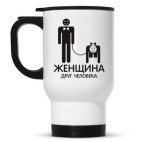 Кружка-термос