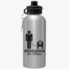 Спортивная бутылка