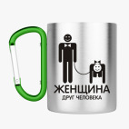 Кружка с карабином