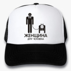 Кепки Trucker