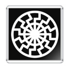 Чёрное Солнце