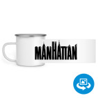 Кружка металлическая белая (круговая запечатка)