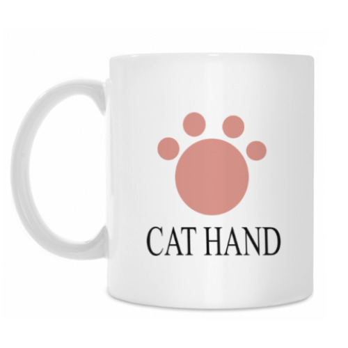 Кружка Cat hand
