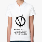 Женская рубашка поло