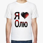 Мужская футболка