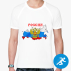 Мужская спортивная футболка