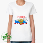 Женская футболка органик